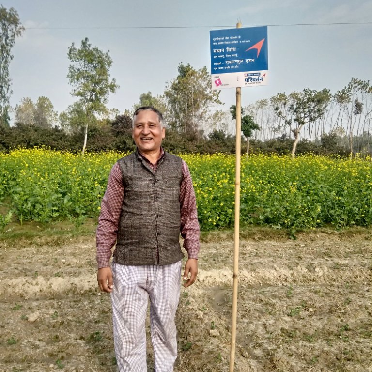 Garlic Beneficiary Tafajjul Hashan Village Sakhanu (3)