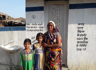 Health and Sanitation -  Ensuring Health, Hygiene & dignity through household latrines